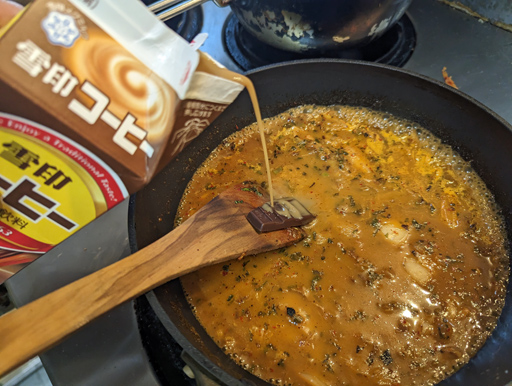 ꡼ No.010Υͥ / ֥ڥ륽4פ˽ФƤʪX̾Ρ֥ɥ󥫥졼פ̣ΥܥեMenu 051