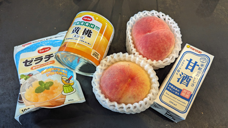 ꡼ No.001 | ǯβƤAIRפ˽ФƤ֤ɤǻԡ̣פηǤ롣ΥܥեMenu 054