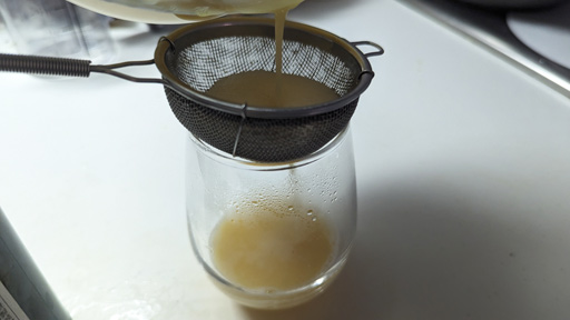 ꡼ No.007 | Ƴʪפοȯɽˤơ֤ޤפǴաΥܥեMenu 057