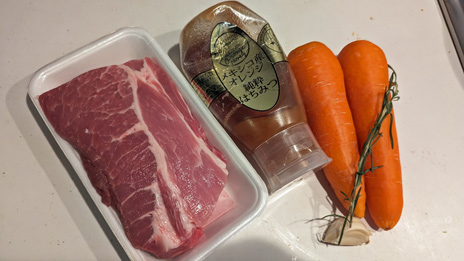 ꡼ No.001 | ָפ˽ФƤ֥˥󥸥ȤΥϥˡơפץƸΥܥեMenu 058