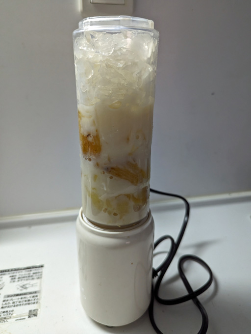 ���������꡼ No.002�Υ���ͥ������ / ��Ķ�����פΥѥ���åץ����ƥ�֥ץ��ƥ���פ򥤥᡼�����ơ��ȥ졼�˥��ѥɥ�󥯤��롣���Υ���ܥ��ե���Menu 059