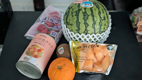 ꡼ No.002 | ֥פΥե롼Ĥ줿ͤΥե롼ĥݥǲƤνڤࡣΥܥեMenu 067