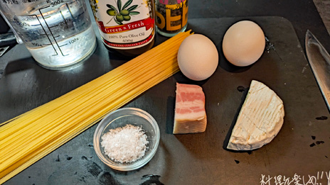 画像ギャラリー No.001のサムネイル画像 / 「異世界キッチン 行列のできる現代料理のお店」の料理コンテストに応募するなら,こんなメニュー。俺のコラボカフェ:Menu 069