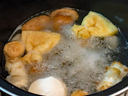 画像ギャラリー No.006のサムネイル画像 / 「龍が如く0」に出てくる,おでんの大根がうまそうな件。俺のコラボカフェ:Menu 070