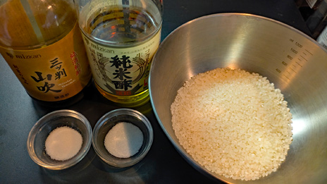 画像ギャラリー No.001のサムネイル画像 / 「ダウンタウン熱血物語」の寿司屋は,ネタによってシャリを使い分けていた! 俺のコラボカフェ:Menu 073