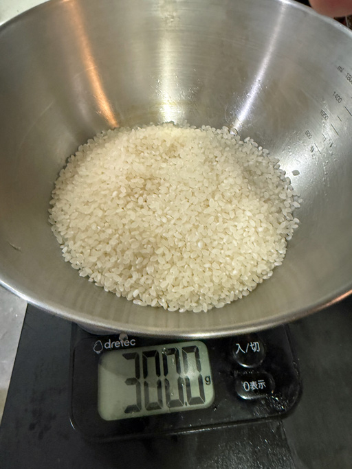 ꡼ No.002Υͥ / ٤ƤΡ֤ޤäפǼˤΤӤ椭ΥܥեMenu 079