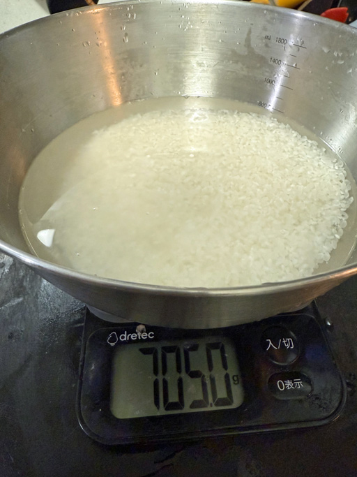 ꡼ No.003Υͥ / ٤ƤΡ֤ޤäפǼˤΤӤ椭ΥܥեMenu 079