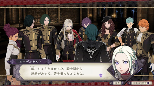 画像ギャラリー No.012のサムネイル画像 / 「ファイアーエムブレム 風花雪月」の食堂メニューは全部うまそうなので,「2種の魚のバター焼き」で味を検証。俺のコラボカフェ:Menu 082