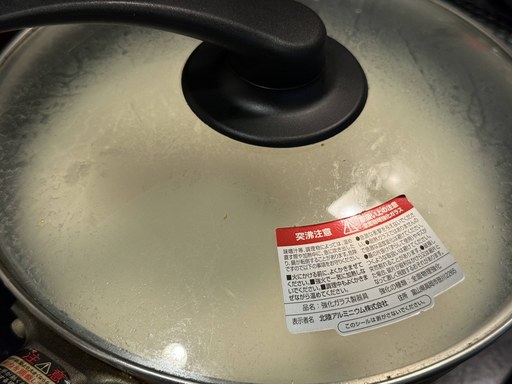 画像ギャラリー No.006のサムネイル画像 / 「バイオハザード2」になぜ“関西弁の豆腐”がいたのか。恐怖の歴史を振り返りながら,生き残れる豆腐を作る。俺のコラボカフェ:Menu 092