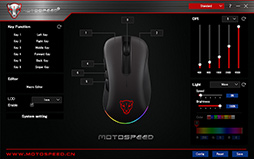 画像ギャラリー No.006のサムネイル画像 / 深度計測用センサーも搭載して税込約4000円。中国MOTOSPEED製のゲーマー向けマウス「V100」が国内発売に