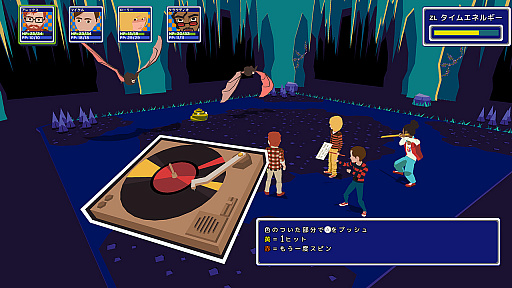 ꡼ No.005Υͥ / YIIK: ݥȥ RPGסPS4ǤSwitchǤ꡼Ի׵ĤѤȥեåħܳRPG