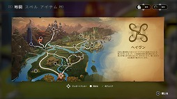 画像ギャラリー No.006のサムネイル画像 / 魔法を作って冒険するアクションアドベンチャー「ミストラリアの魔術師」が配信開始