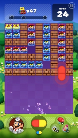 ꡼ No.004 | 1󤬻ߤޤʤ֥ɥޥꥪ ɡԥץ쥤ݡȡʥ󥸤ȥɥѥ