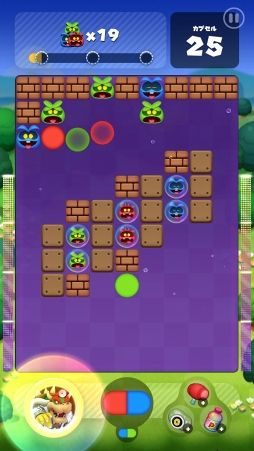 ꡼ No.006 | 1󤬻ߤޤʤ֥ɥޥꥪ ɡԥץ쥤ݡȡʥ󥸤ȥɥѥ