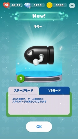 ꡼ No.008 | 1󤬻ߤޤʤ֥ɥޥꥪ ɡԥץ쥤ݡȡʥ󥸤ȥɥѥ