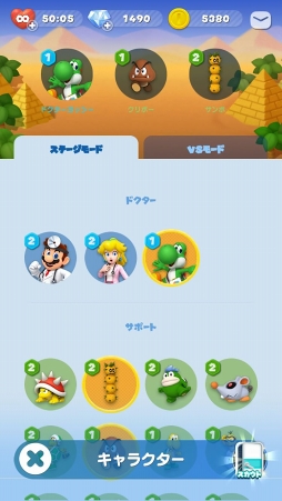 ꡼ No.009 | 1󤬻ߤޤʤ֥ɥޥꥪ ɡԥץ쥤ݡȡʥ󥸤ȥɥѥ