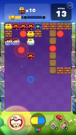 ꡼ No.011 | 1󤬻ߤޤʤ֥ɥޥꥪ ɡԥץ쥤ݡȡʥ󥸤ȥɥѥ