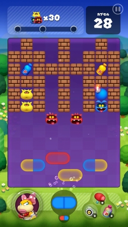 ꡼ No.012 | 1󤬻ߤޤʤ֥ɥޥꥪ ɡԥץ쥤ݡȡʥ󥸤ȥɥѥ