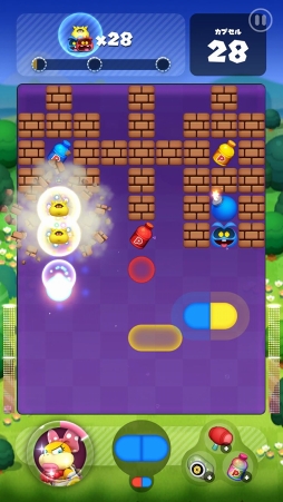 ꡼ No.013 | 1󤬻ߤޤʤ֥ɥޥꥪ ɡԥץ쥤ݡȡʥ󥸤ȥɥѥ