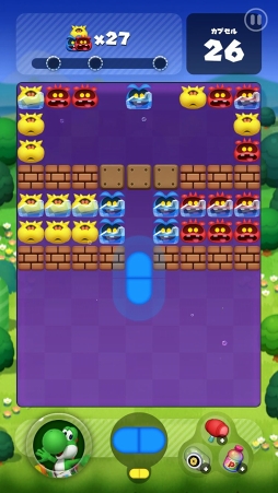 ꡼ No.014 | 1󤬻ߤޤʤ֥ɥޥꥪ ɡԥץ쥤ݡȡʥ󥸤ȥɥѥ