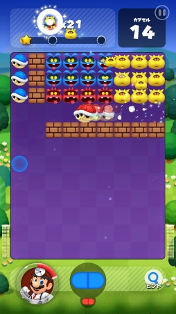 ꡼ No.016 | 1󤬻ߤޤʤ֥ɥޥꥪ ɡԥץ쥤ݡȡʥ󥸤ȥɥѥ