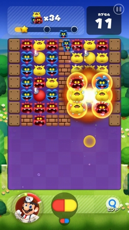 ꡼ No.017 | 1󤬻ߤޤʤ֥ɥޥꥪ ɡԥץ쥤ݡȡʥ󥸤ȥɥѥ