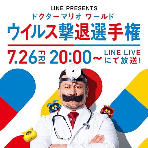 ꡼ No.001 | ֥ɥޥꥪ ɡץ6̾ˤ726LINE LIVEۿ