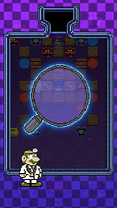 ꡼ No.004 | ֥ɥޥꥪ ɡפ8-bit ɥޥꥪо졣831ޤǥܡʥȤ