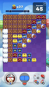 ꡼ No.033 | ֥ɥޥꥪ ɡפ8-bit ɥޥꥪо졣831ޤǥܡʥȤ