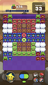 ꡼ No.034 | ֥ɥޥꥪ ɡפ8-bit ɥޥꥪо졣831ޤǥܡʥȤ