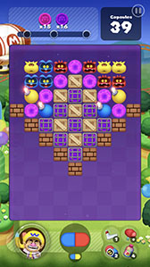 ꡼ No.035 | ֥ɥޥꥪ ɡפ8-bit ɥޥꥪо졣831ޤǥܡʥȤ