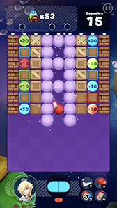 ꡼ No.036 | ֥ɥޥꥪ ɡפ8-bit ɥޥꥪо졣831ޤǥܡʥȤ