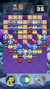 ꡼ No.041 | ֥ɥޥꥪ ɡפ8-bit ɥޥꥪо졣831ޤǥܡʥȤ