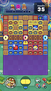 ꡼ No.043 | ֥ɥޥꥪ ɡפ8-bit ɥޥꥪо졣831ޤǥܡʥȤ