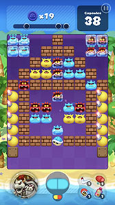 ꡼ No.045 | ֥ɥޥꥪ ɡפ8-bit ɥޥꥪо졣831ޤǥܡʥȤ