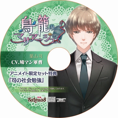 ꡼ No.003 | ֥˥ᥤȥॹס͵ȥоΥꥹפʤɤιŵ