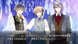 大正×対称アリス all in one