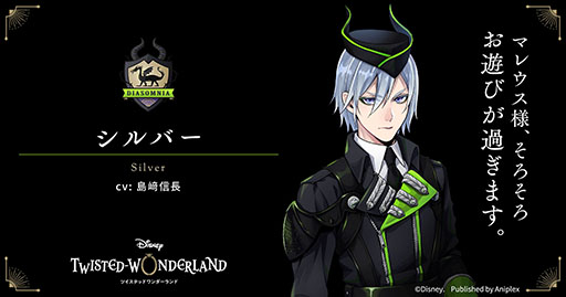 ꡼ No.007 | ֥ǥˡ ĥƥåɥɡפǻϿμդȡӥ奢ȥơޥ󥰤Ҳ𤹤Ǻ