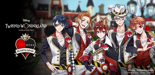 ディズニー ツイステッドワンダーランド の正式サービスがスタート ここで描かれる 悪役たち の真の姿とは