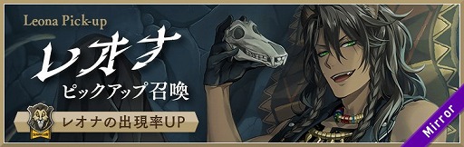 ���������꡼ No.001�Υ���ͥ������ / �֥ǥ����ˡ� �ĥ����ƥåɥ��������ɡס��쥪�ʤΥԥå����å׾�����3��25����곫��