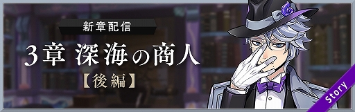 ���������꡼ No.001�Υ���ͥ������ / �֥ǥ����ˡ� �ĥ����ƥåɥ��������ɡס��ᥤ�󥹥ȡ��꡼3�Ϥθ��Ԥ��ۿ����֥������� �ԥå����å׾����פ�