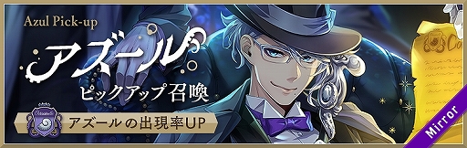 ���������꡼ No.002�Υ���ͥ������ / �֥ǥ����ˡ� �ĥ����ƥåɥ��������ɡס��ᥤ�󥹥ȡ��꡼3�Ϥθ��Ԥ��ۿ����֥������� �ԥå����å׾����פ�