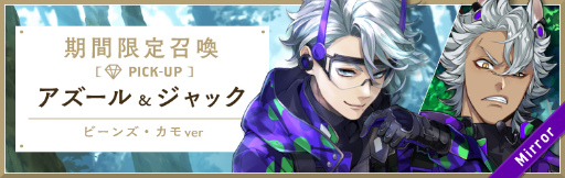 ���������꡼ No.002�Υ���ͥ������ / �֥ǥ����ˡ� �ĥ����ƥåɥ��������ɡס����ָ��ꥤ�٥�ȡ֥ϥåԡ��ӡ��󥺥ǡ� �������è�פ�å�Ԥ��衪���פ�4��28�����鳫��