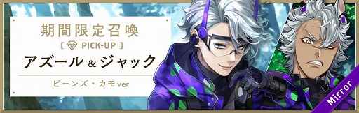 ꡼ No.002Υͥ / ֥ǥˡ ĥƥåɥɡסָꥤ٥ȡ֥ϥåԡӡ󥺥ǡ èפåԤ衪פ