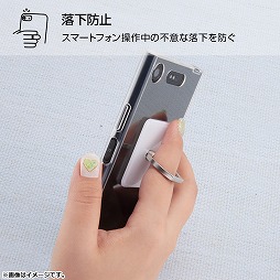画像ギャラリー No.003のサムネイル画像 / 「ディズニー ツイステッドワンダーランド」のスマホアクセサリー第2弾がイングレムから発売