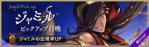 ���������꡼ No.002�Υ���ͥ������ / �֥ǥ����ˡ� �ĥ����ƥåɥ��������ɡפΥᥤ�󥹥ȡ��꡼4�ϡ�Ǯ���κ��Ųȡ׸��Ԥ�6��1�����ۿ�ͽ��