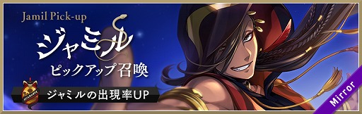 ���������꡼ No.002�Υ���ͥ������ / �֥ǥ����ˡ� �ĥ����ƥåɥ��������ɡס��ᥤ�󥹥ȡ��꡼4�ϡ�Ǯ���κ��Ųȡɸ��Ԥ��ۿ��򳫻�