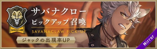 ���������꡼ No.006�Υ���ͥ������ / �֥ǥ����ˡ� �ĥ����ƥåɥ��������ɡס����Хʥ������ԥå����å׾�����6��24����곫��