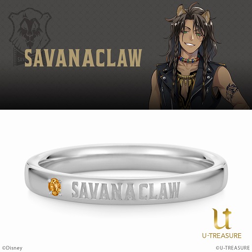 画像ギャラリー No.002のサムネイル画像 / 「ディズニー ツイステッドワンダーランド」の寮名を刻んだ指輪がユートレジャーより登場
