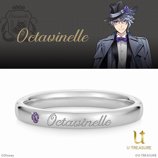 画像ギャラリー No.003のサムネイル画像 / 「ディズニー ツイステッドワンダーランド」の寮名を刻んだ指輪がユートレジャーより登場